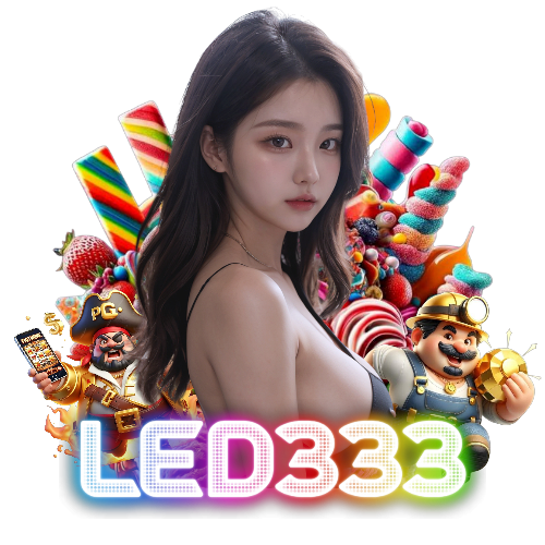 led333 เข้าสู่ระบบ